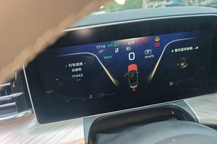 Used Hongqi H9 2020 Revised Version 2.0T Smart Connect Flagship Edition Instrument Cluster