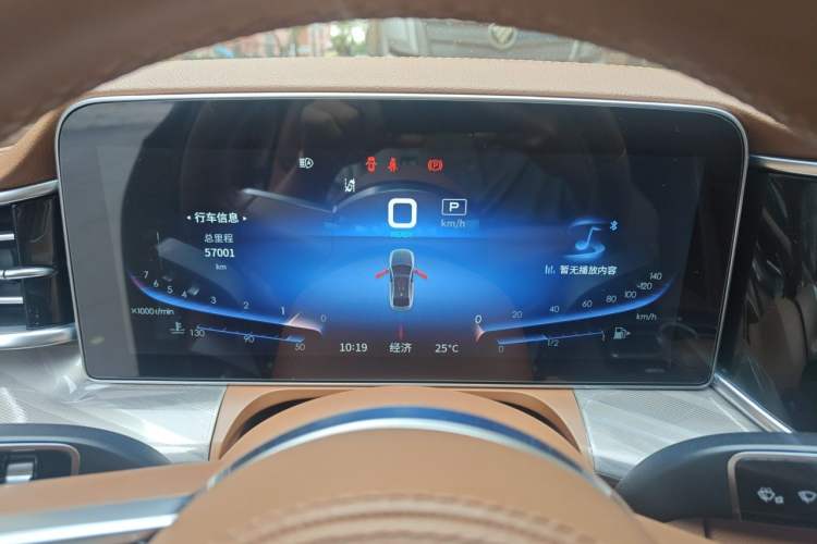Used Hongqi H9 2020 2.0T Smart Connect Flagship Edition Instrument Cluster