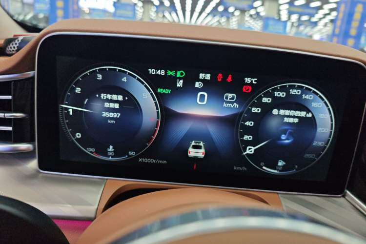 Used Hongqi H9 2020 2.0T Smart Connect Flagship Edition Instrument Cluster