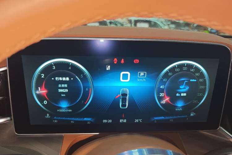 Used Hongqi H9 2020 2.0T Smart Connect Flagship Edition Instrument Cluster