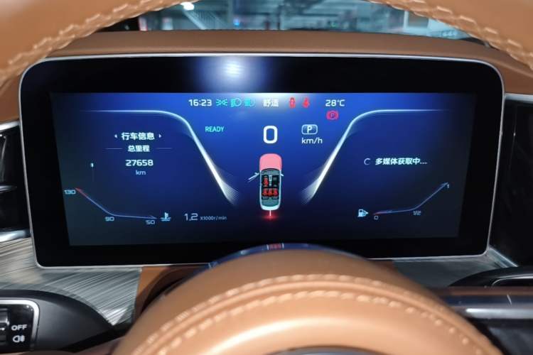 Used Hongqi H9 2020 Revised Version 2.0T Smart Connect Flagship Edition Instrument Cluster