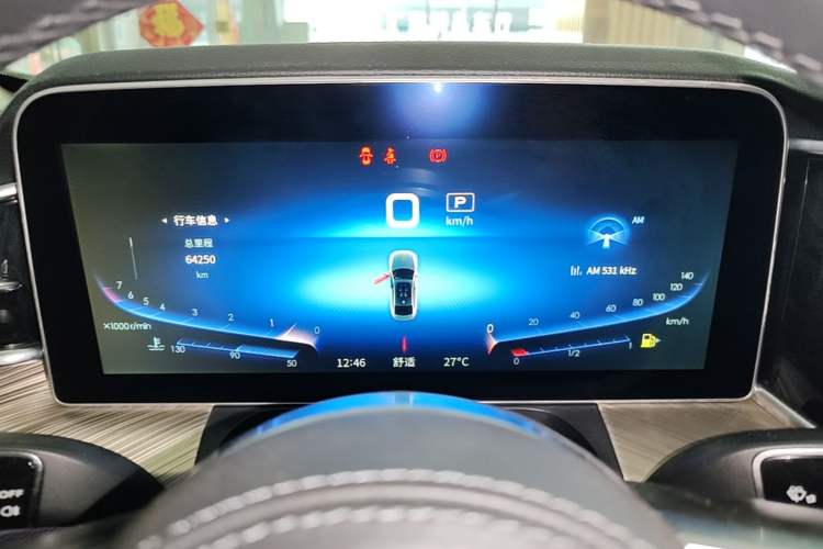 Used Hongqi H9 2020 3.0T Smart Connect Flagship Four-Seat Version Instrument Cluster