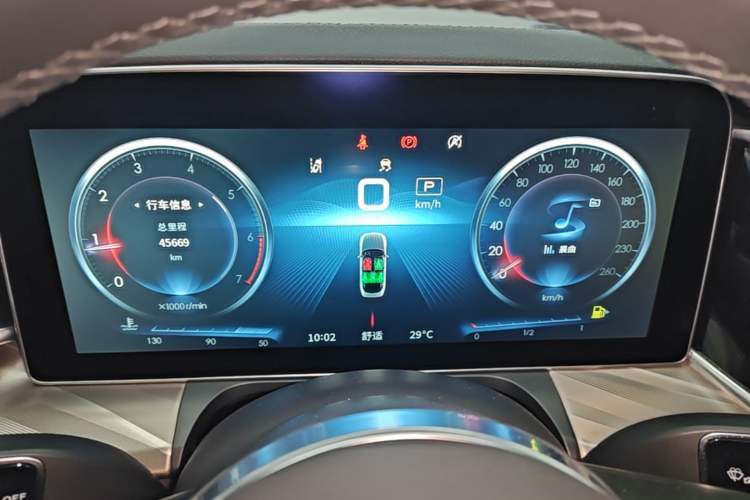 Used Hongqi H9 2020 2.0T Smart Connect Flagship Edition Instrument Cluster