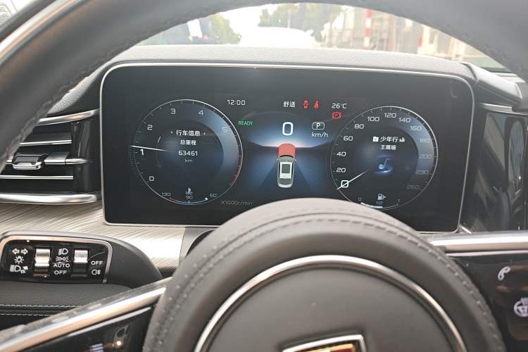 Used Hongqi H9 2020 2.0T Smart Connect Flagship Edition Instrument Cluster
