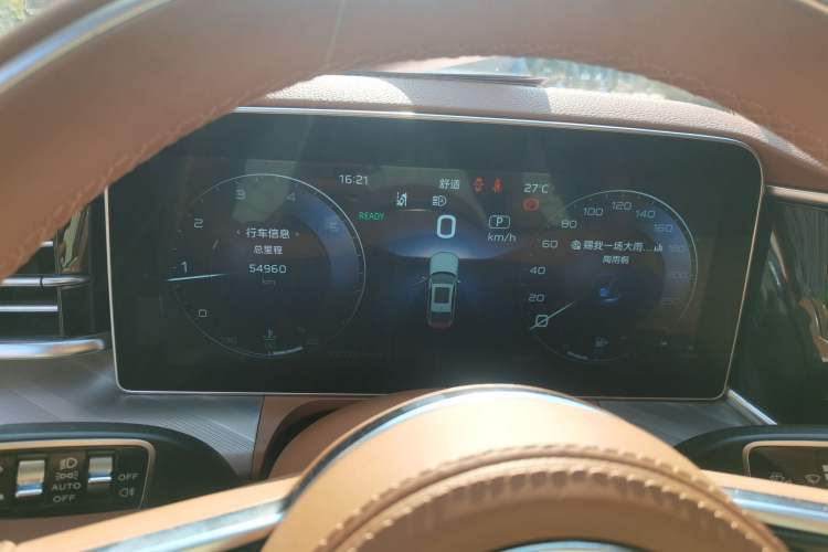 Used Hongqi H9 2020 2.0T Smart Connect Flagship Edition Instrument Cluster