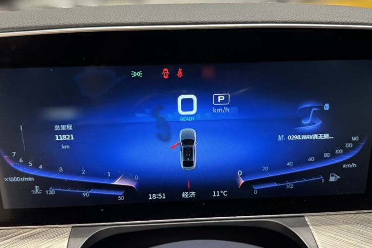 Used Hongqi H9 2020 2.0T Smart Connect Flagship Edition Interior 1