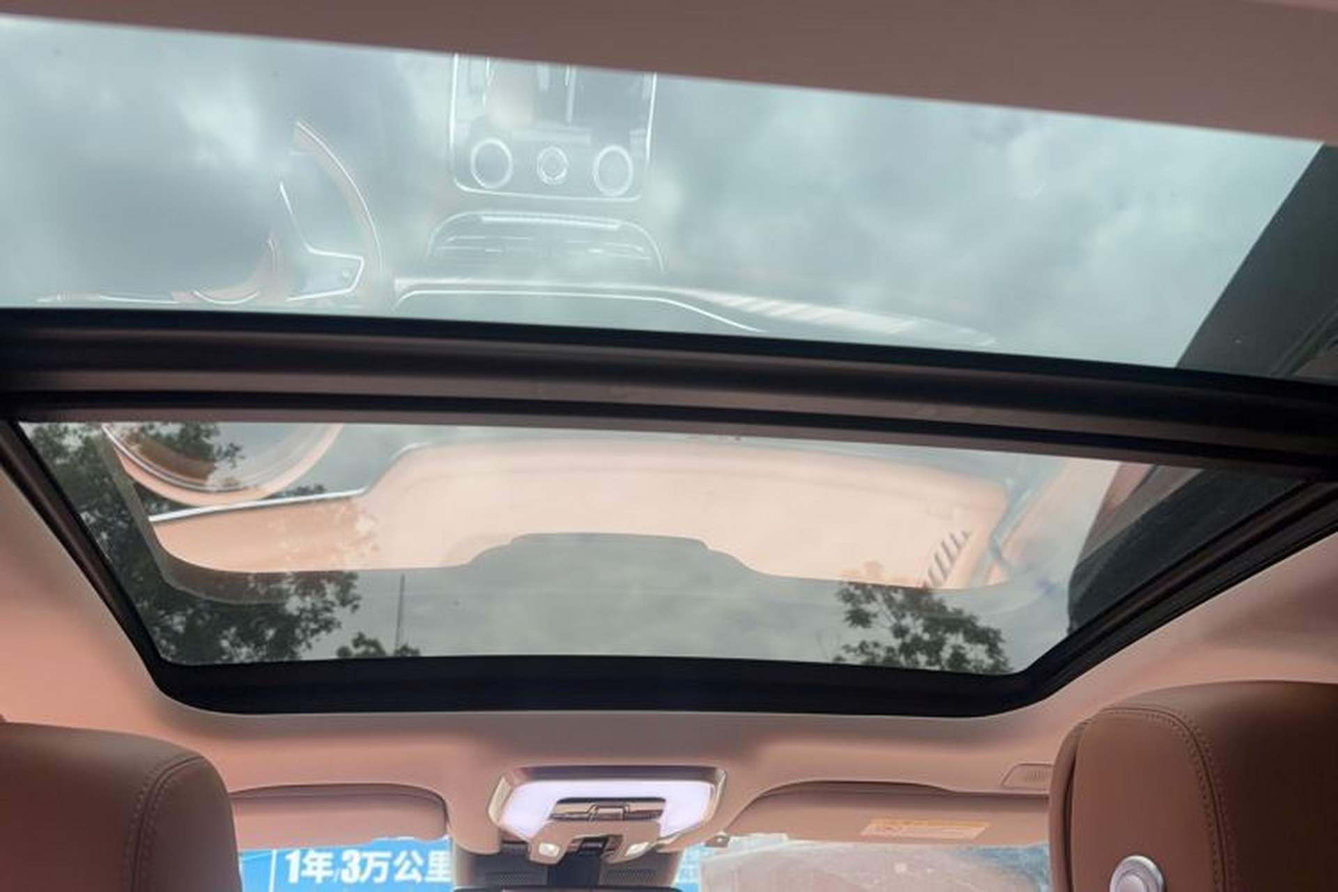 Used Hongqi H9 2020 2.0T Smart Connect Flagship Edition Interior 6