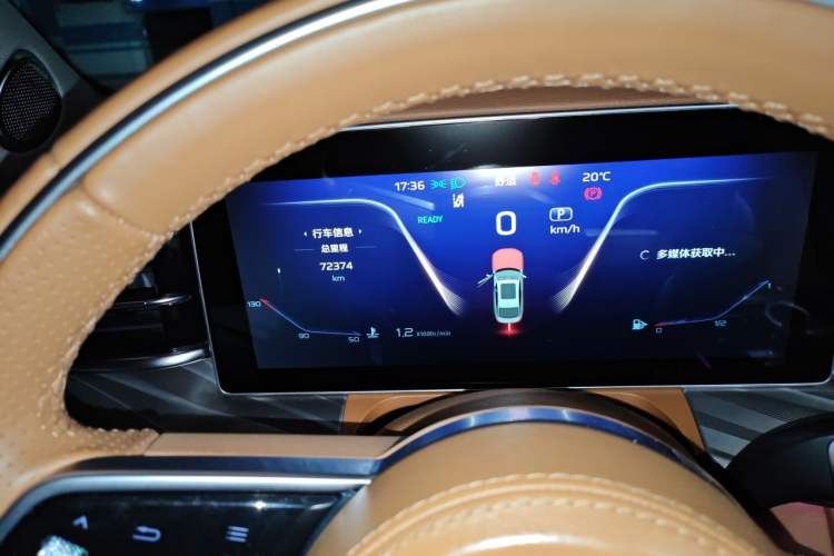 Used Hongqi H9 2020 2.0T Smart Connect Flagship Edition Odometer Close Up