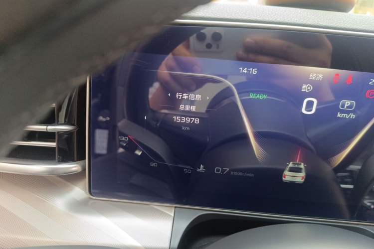 Used Hongqi H9 2020 2.0T Smart Connect Flagship Edition Odometer Close Up