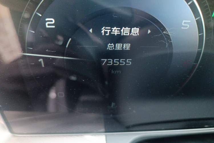 Used Hongqi H9 2020 2.0T Smart Connect Flagship Edition Odometer Close Up