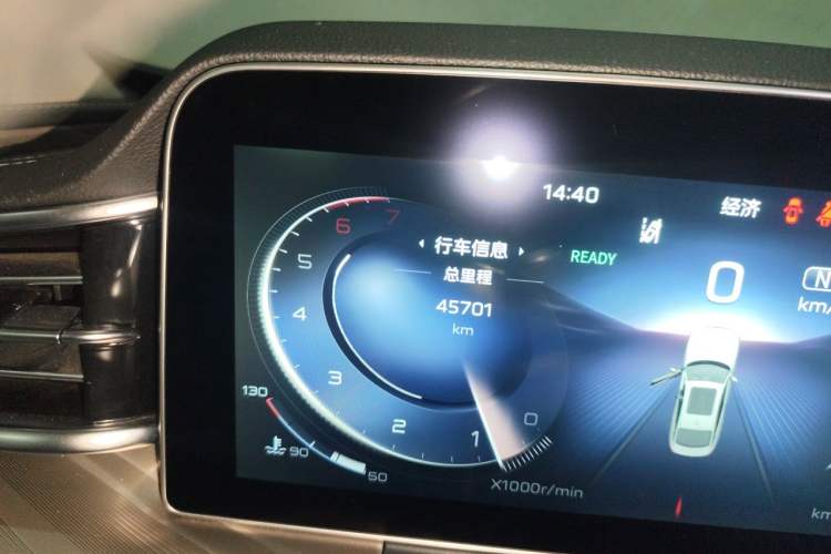 Used Hongqi H9 2020 2.0T Smart Connect Flagship Edition Odometer Close Up