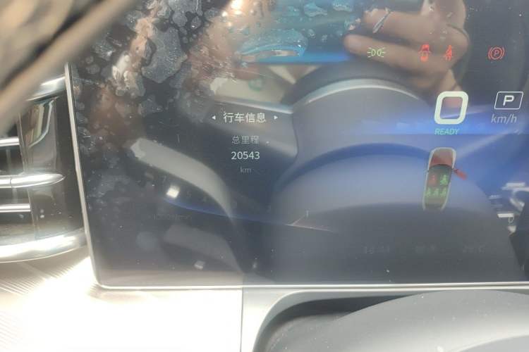 Used Hongqi H9 2020 2.0T Smart Connect Flagship Edition Odometer Close Up