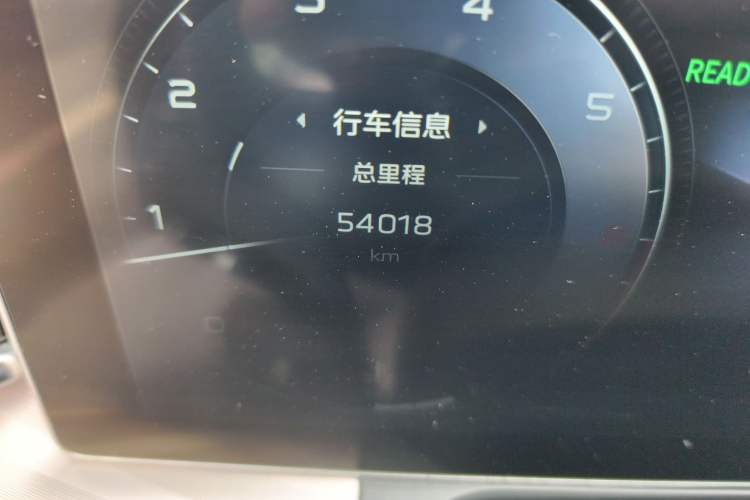 Used Hongqi H9 2020 2.0T Smart Connect Flagship Edition Odometer Close Up