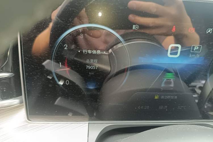 Used Hongqi H9 2020 3.0T Smart Connect Flagship Edition Odometer Close Up