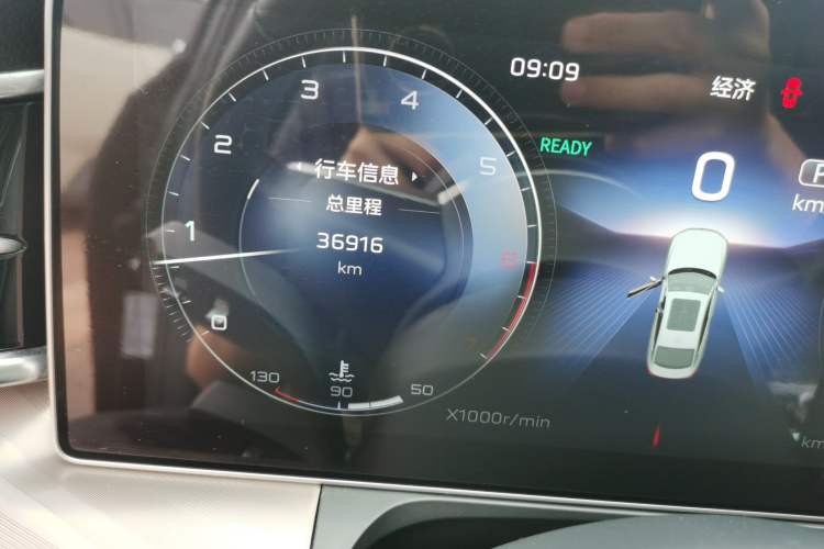 Used Hongqi H9 2020 2.0T Smart Connect Flagship Edition Odometer Close Up