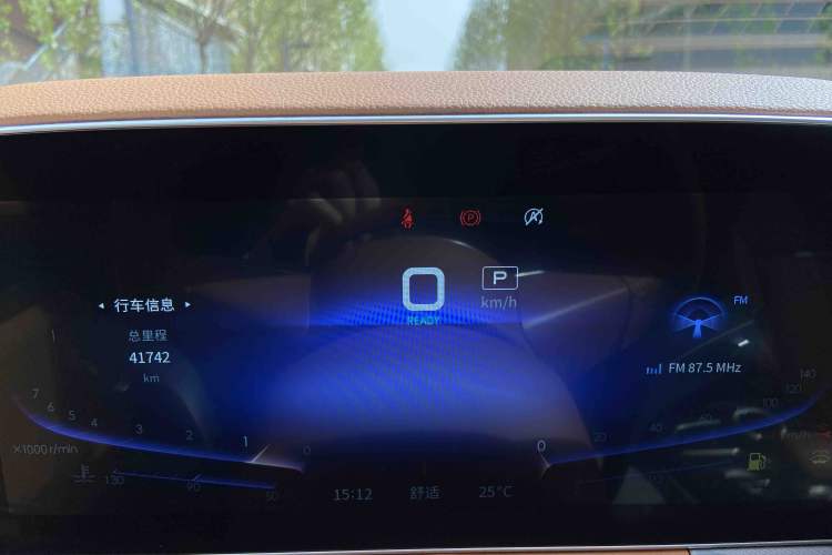 Used Hongqi H9 2020 2.0T Smart Connect Flagship Edition Odometer Close Up