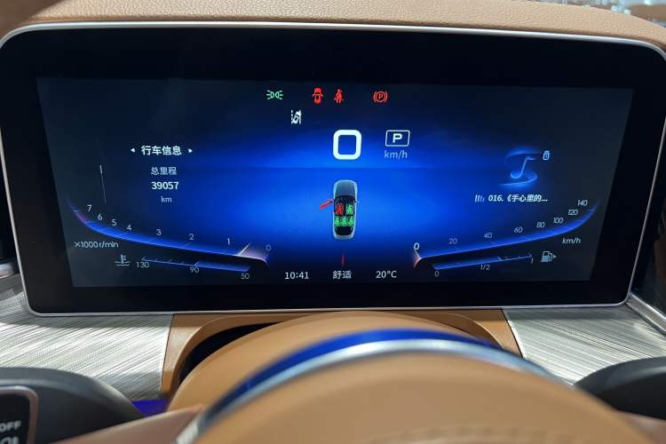 Used Hongqi H9 2020 Restyled 3.0T Smart Connect Flagship Edition Odometer Close Up