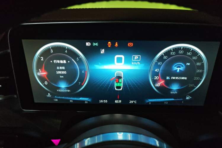 Used Hongqi H9 2020 2.0T Smart Connect Flagship Edition Odometer Close Up