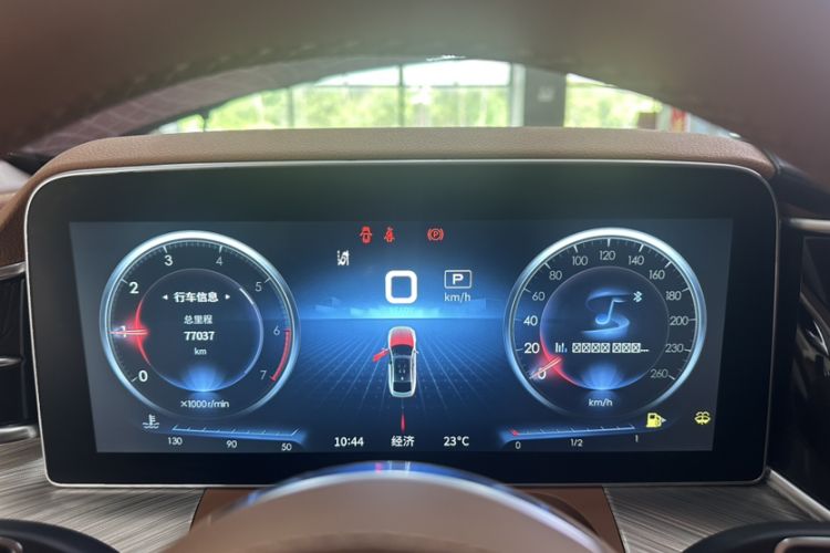 Used Hongqi H9 2020 Revised Version 2.0T Smart Connect Flagship Edition Odometer Close Up