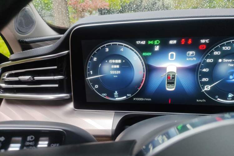 Used Hongqi H9 2020 2.0T Smart Connect Flagship Edition Odometer Close Up