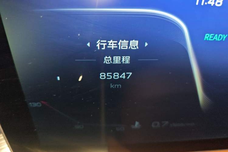 Used Hongqi H9 2020 2.0T Smart Connect Flagship Edition Odometer Close Up