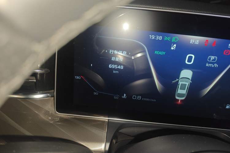 Used Hongqi H9 2020 2.0T Smart Connect Flagship Edition Odometer Close Up