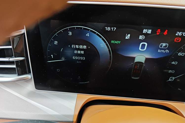 Used Hongqi H9 2020 2.0T Smart Connect Flagship Edition Odometer Close Up