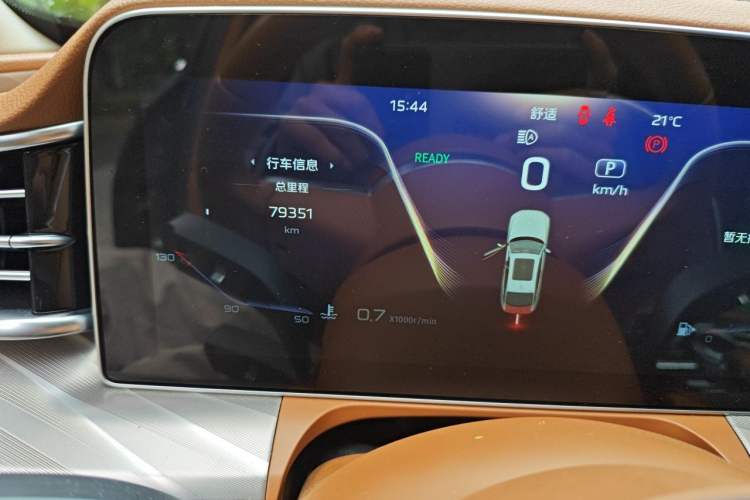 Used Hongqi H9 2020 2.0T Smart Connect Flagship Edition Odometer Close Up