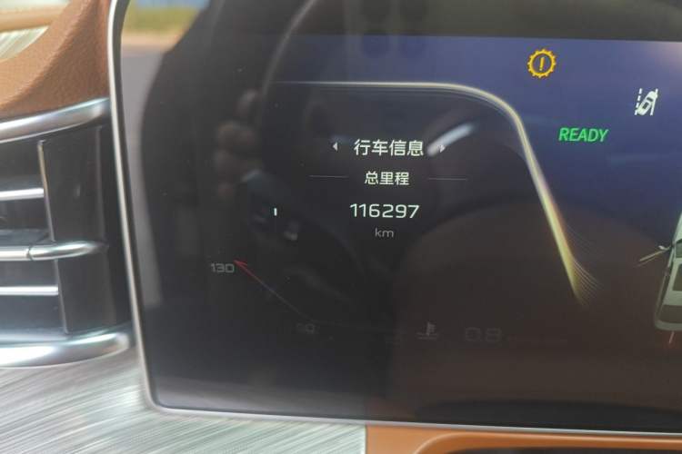 Used Hongqi H9 2020 2.0T Smart Connect Flagship Edition Odometer Close Up