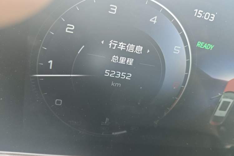 Used Hongqi H9 2020 2.0T Smart Connect Flagship Edition Odometer Close Up