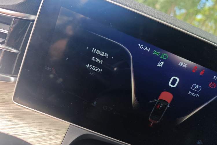Used Hongqi H9 2020 3.0T Smart Connect Flagship Edition Odometer Close Up
