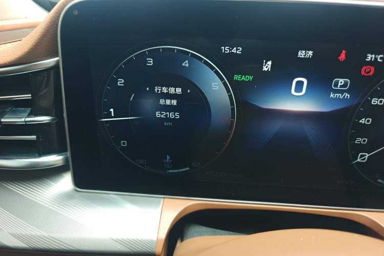 Used Hongqi H9 2020 2.0T Smart Connect Flagship Edition Odometer Close Up