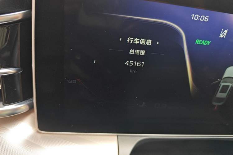 Used Hongqi H9 2020 2.0T Smart Connect Flagship Edition Odometer Close Up