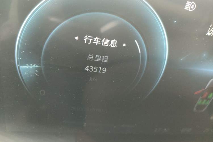 Used Hongqi H9 2020 2.0T Smart Connect Flagship Edition Odometer Close Up