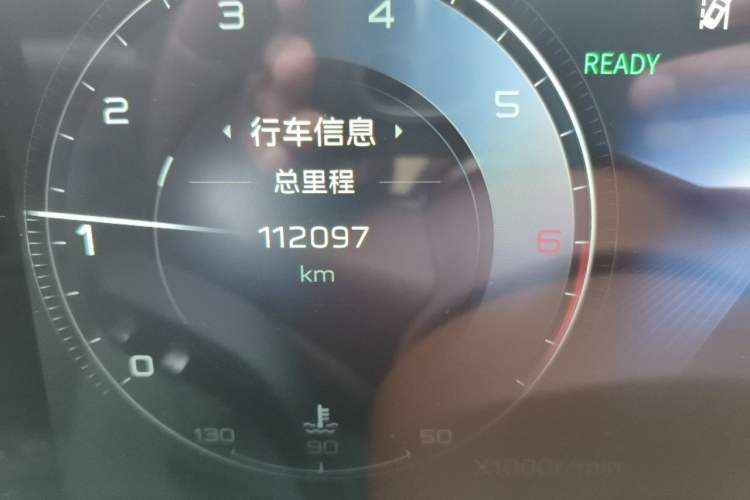 Used Hongqi H9 2020 2.0T Smart Connect Flagship Edition Odometer Close Up