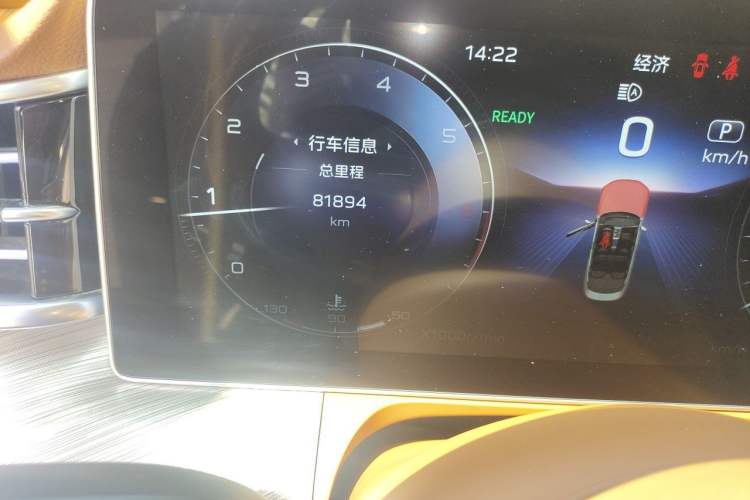 Used Hongqi H9 2020 2.0T Smart Connect Flagship Edition Odometer Close Up