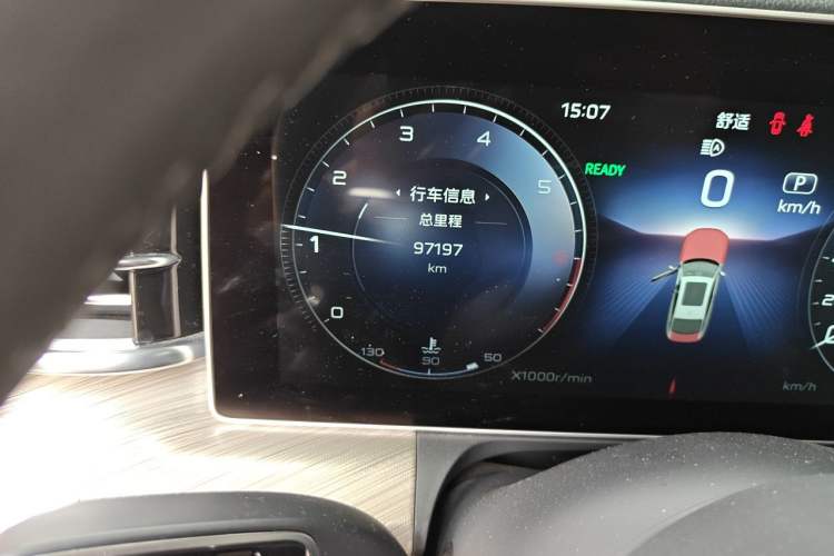 Used Hongqi H9 2020 2.0T Smart Connect Flagship Edition Odometer Close Up