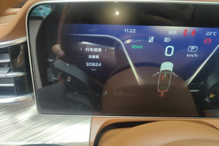 Used Hongqi H9 2020 Revised Version 2.0T Smart Connect Flagship Edition Odometer Close Up