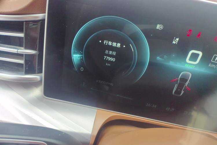 Used Hongqi H9 2020 2.0T Smart Connect Flagship Edition Odometer Close Up