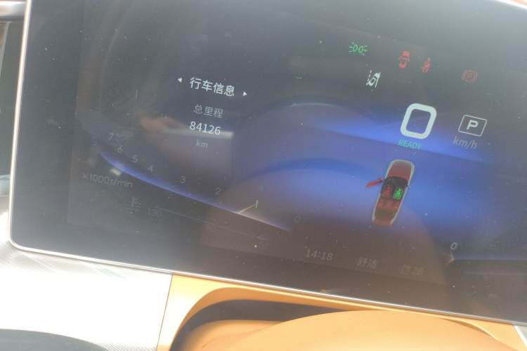 Used Hongqi H9 2020 2.0T Smart Connect Flagship Edition Odometer Close Up
