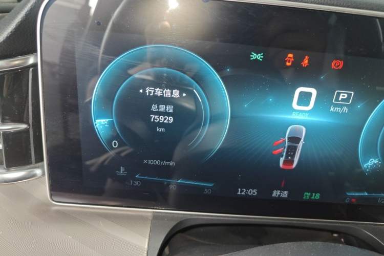 Used Hongqi H9 2020 2.0T Smart Connect Flagship Edition Odometer Close Up