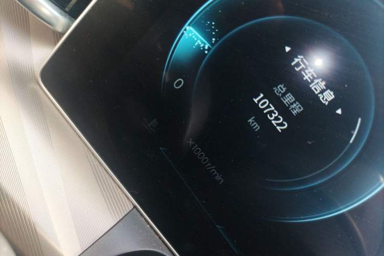Used Hongqi H9 2020 2.0T Smart Connect Flagship Edition Odometer Close Up