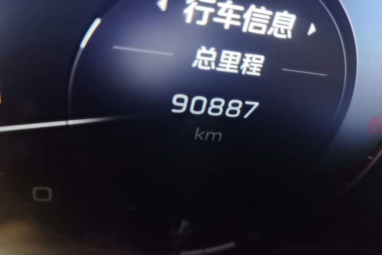 Used Hongqi H9 2020 3.0T Smart Connect Flagship Four-Seat Version Odometer Close Up