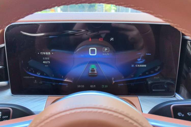 Used Hongqi H9 2020 3.0T Smart Connect Flagship Edition Odometer Close Up
