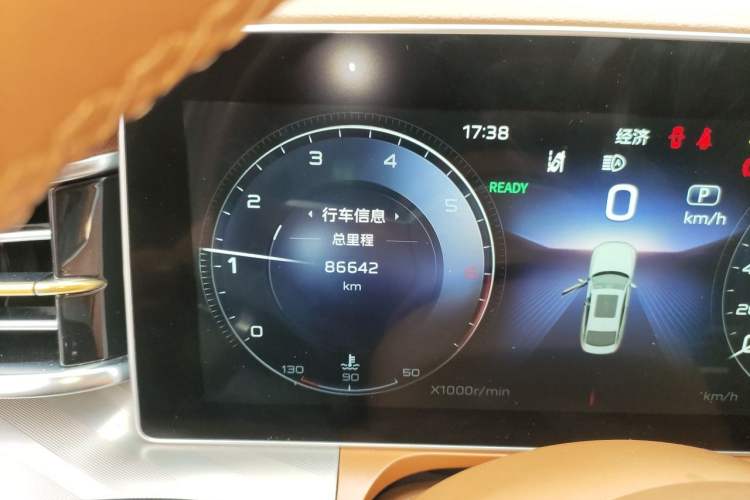 Used Hongqi H9 2020 2.0T Smart Connect Flagship Edition Odometer Close Up