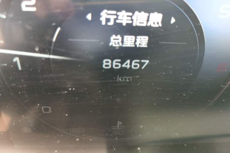 Used Hongqi H9 2020 2.0T Smart Connect Flagship Edition Odometer Close Up