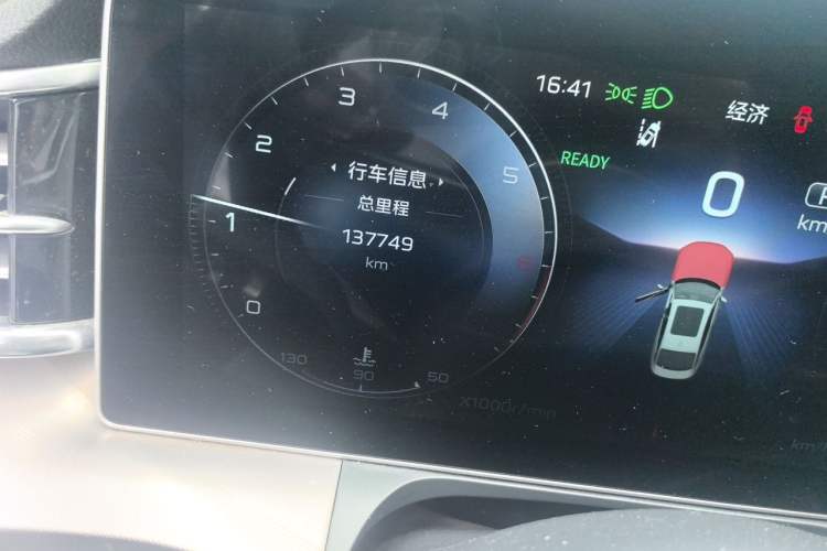 Used Hongqi H9 2020 2.0T Smart Connect Flagship Edition Odometer Close Up