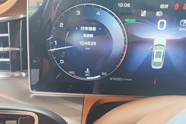 Used Hongqi H9 2020 2.0T Smart Connect Flagship Edition Odometer Close Up