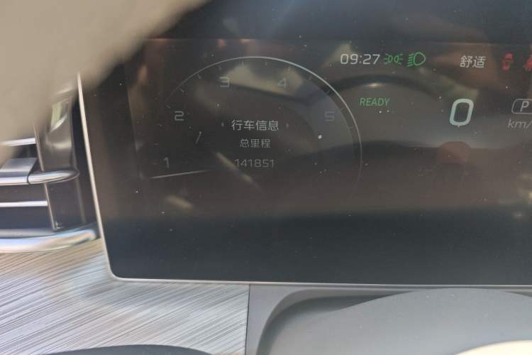 Used Hongqi H9 2020 2.0T Smart Connect Flagship Edition Odometer Close Up