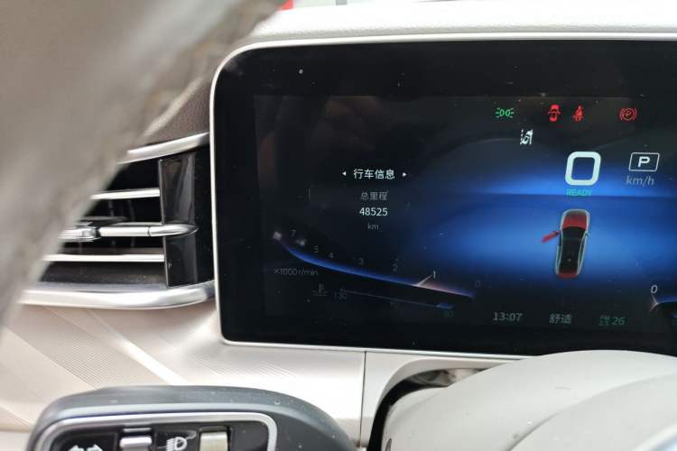 Used Hongqi H9 2020 2.0T Smart Connect Flagship Edition Odometer Close Up